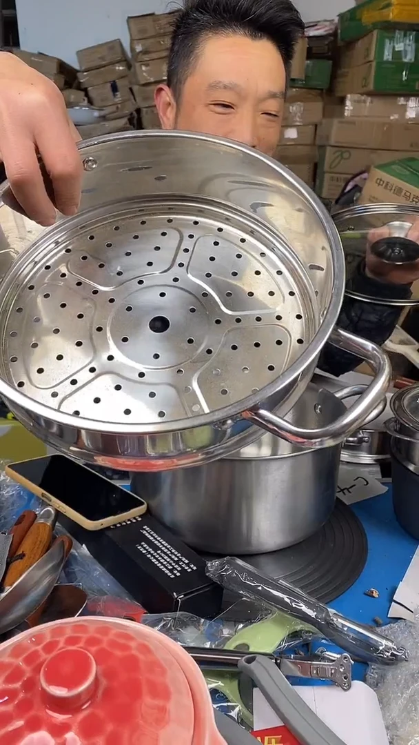 1双耳蒸笼24 有小磕碰