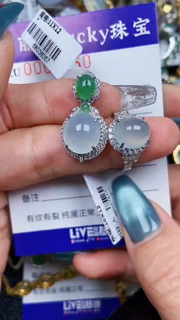 颈饰银S925镶嵌翡翠7760