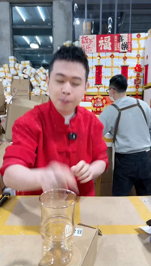 【闪购商品】NS-B81