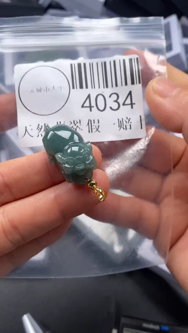 吊坠(不含链)未镶嵌翡翠4034