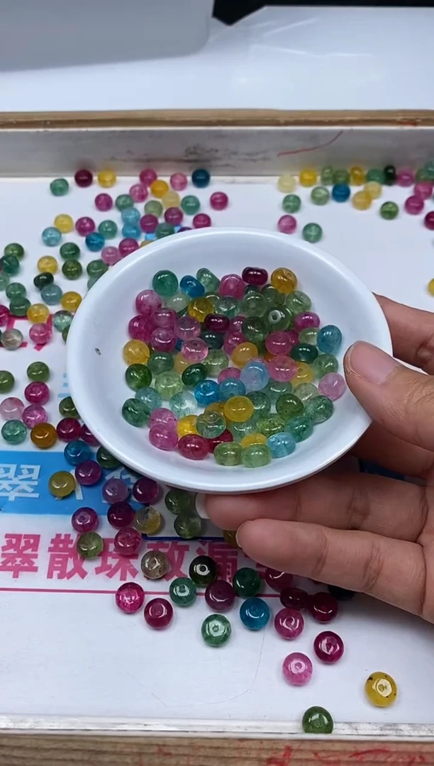 散珠未镶嵌碧玺D31 彩虹碧玺5×8mm20个8元