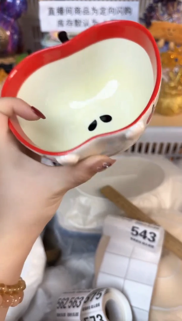 瓷片542默认微瑕15包邮库存1件