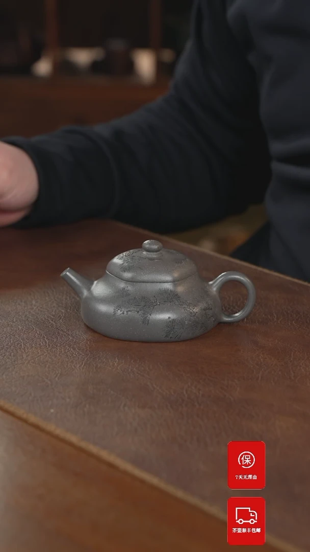 【闪购商品】紫砂茶壶紫砂壶紫砂壶