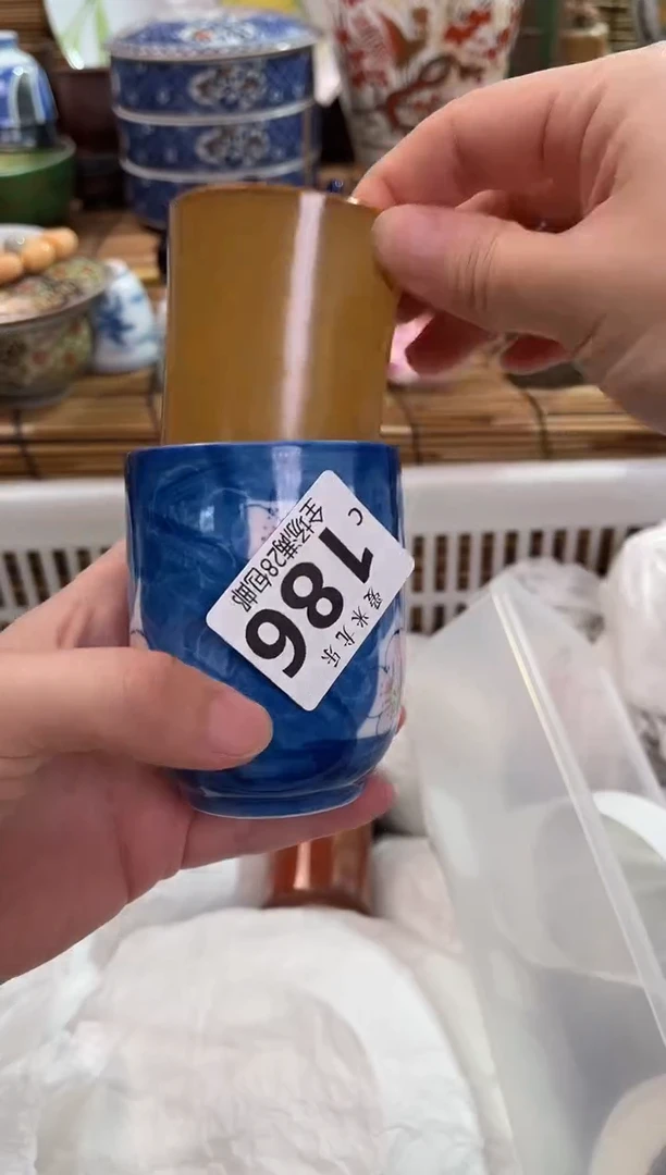 力*米满28包邮 陶瓷茶具瓷器