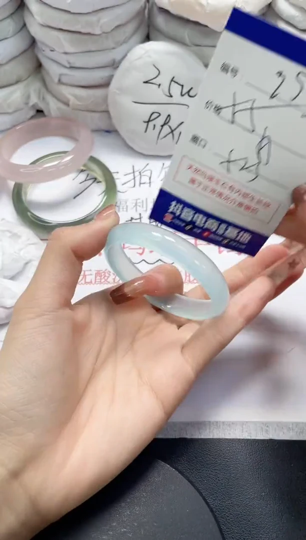 未镶嵌手镯玛瑙/玉髓953