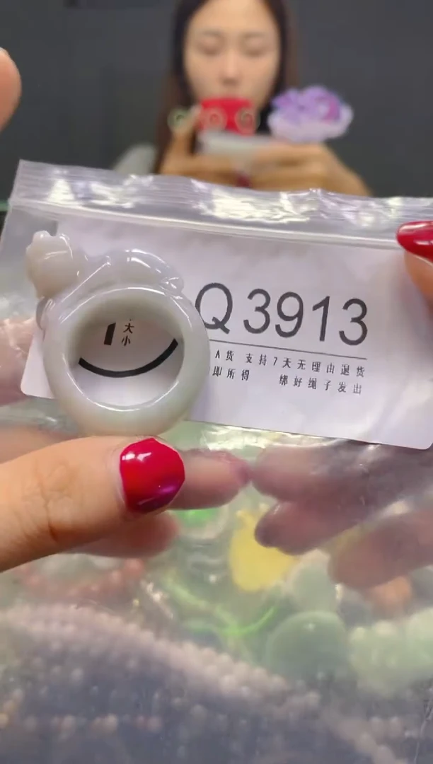 颈饰未镶嵌翡翠21.7MM/Q/翡翠A货，一件也是批发价