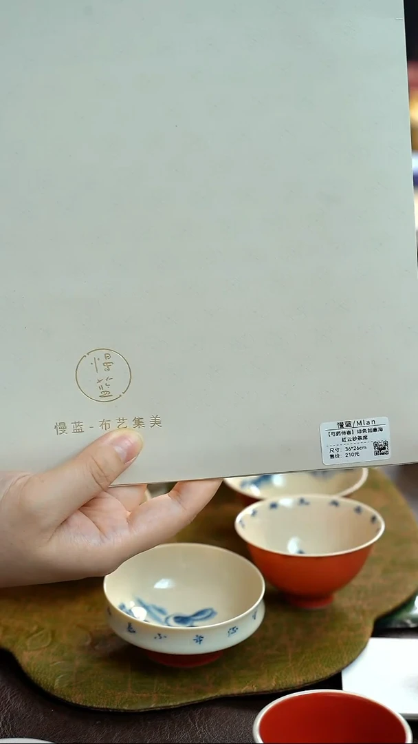 五**歇慢蓝如意茶席