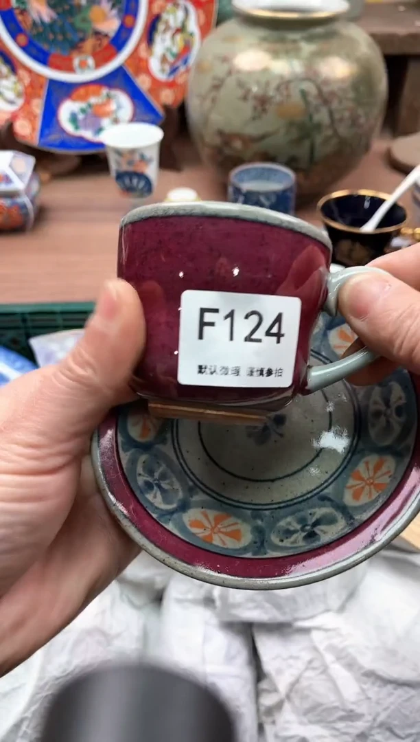 【闪购商品】瓷片124