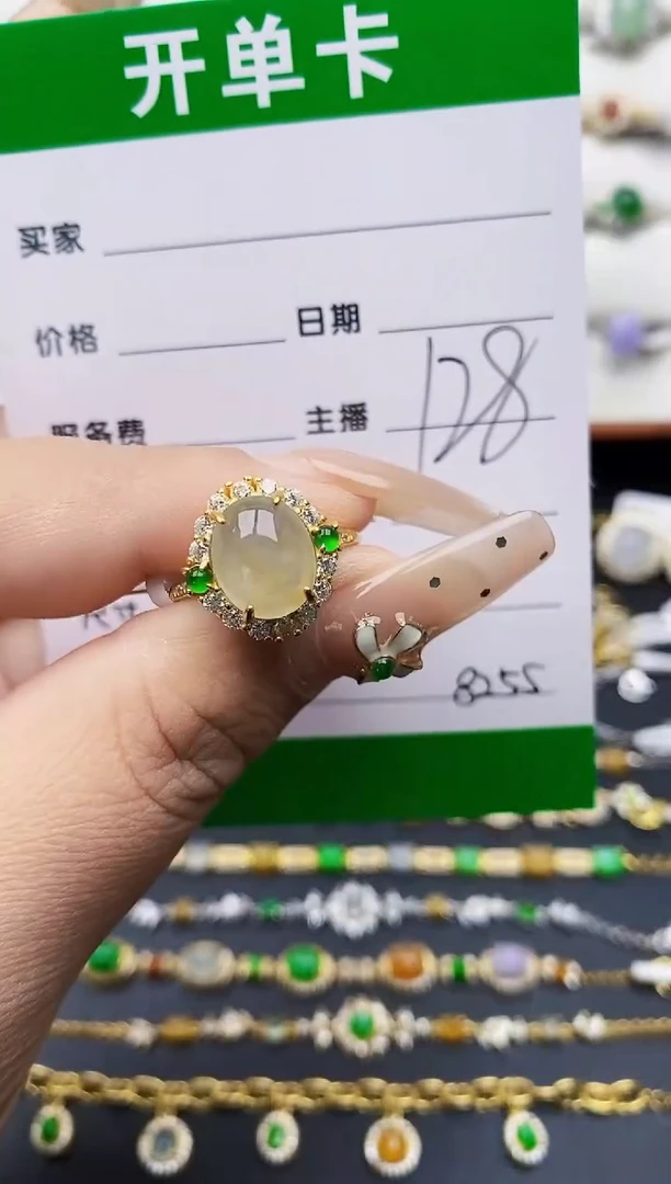 翡翠戒指银S925镶嵌8255