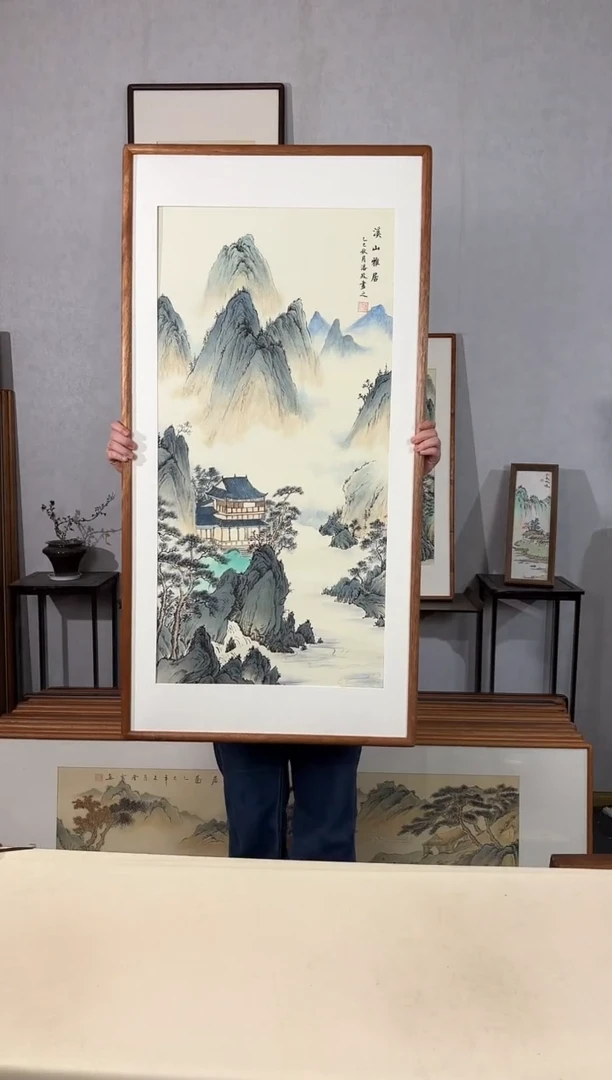 国画手绘*溪山雅居*62*122cm带框发货