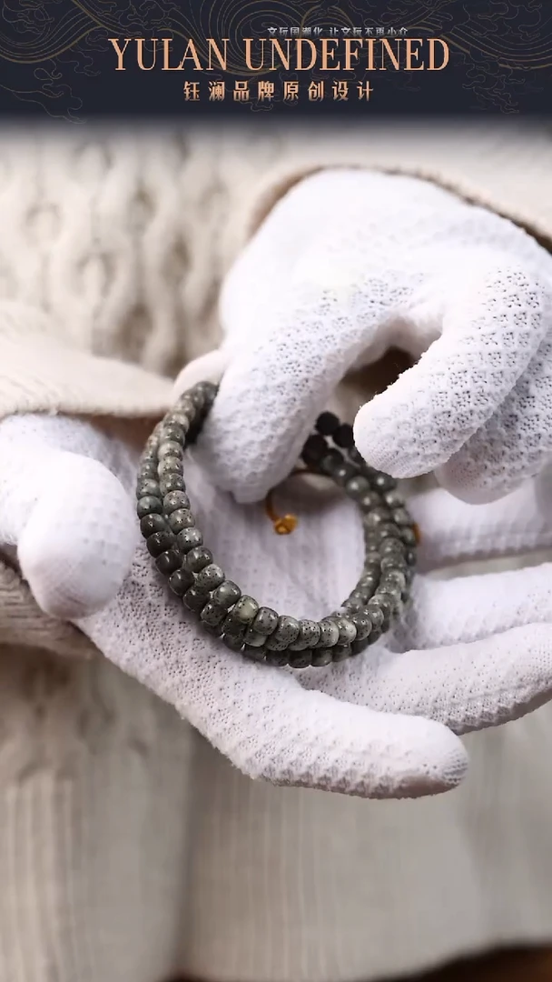 吊坠星月菩提脖挂绿幽灵108