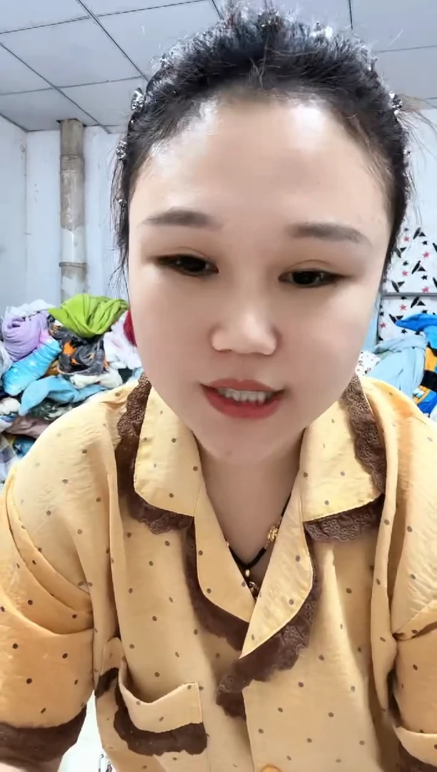法兰绒