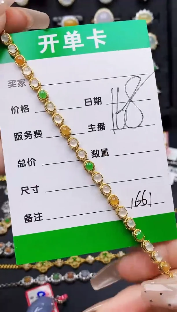 翡翠戒指银S925镶嵌1661