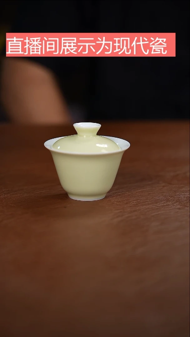 盖碗景德镇纯手工手绘