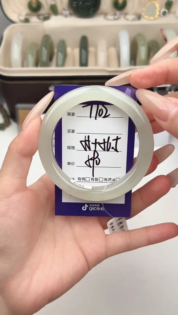 未镶嵌手镯和田玉微色差T102