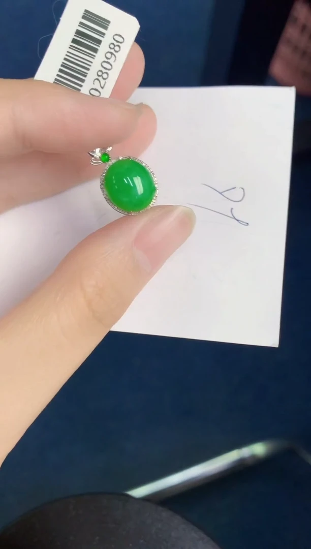 翡翠18K金镶嵌颈饰天然翡翠緬甸A貨