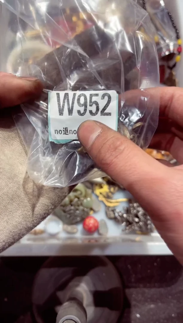 【闪购商品】瓷片瓷片瓷片瓷片瓷片