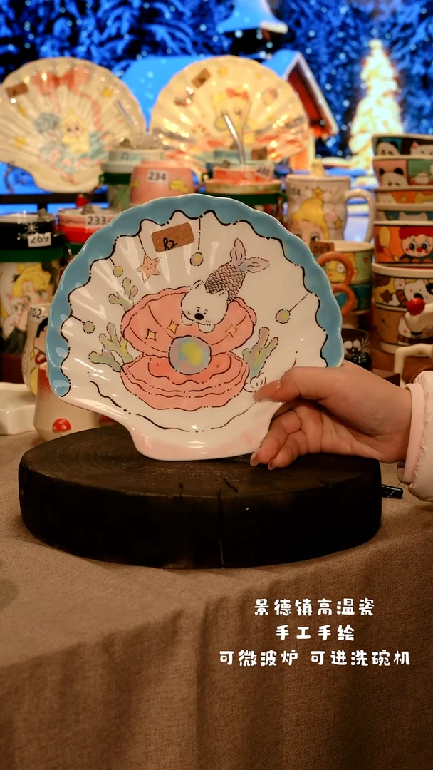 陶瓷082景德镇设计师款高温陶瓷手工手绘餐具盘子