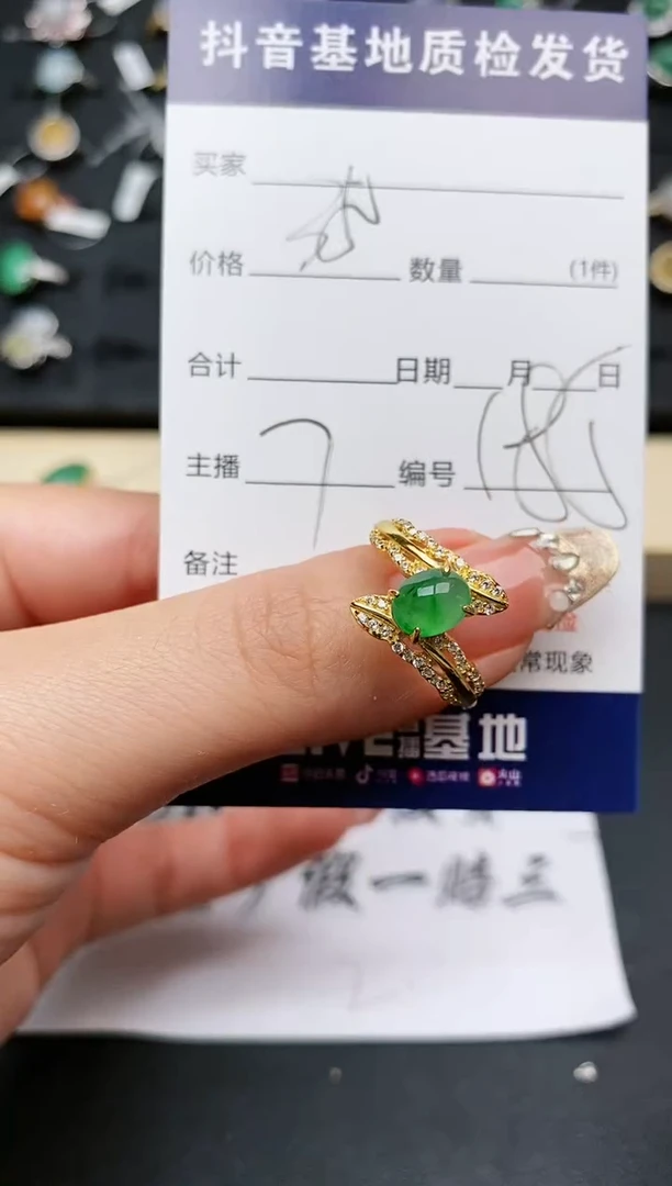 【闪购商品】翡翠戒指银S925镶嵌.........