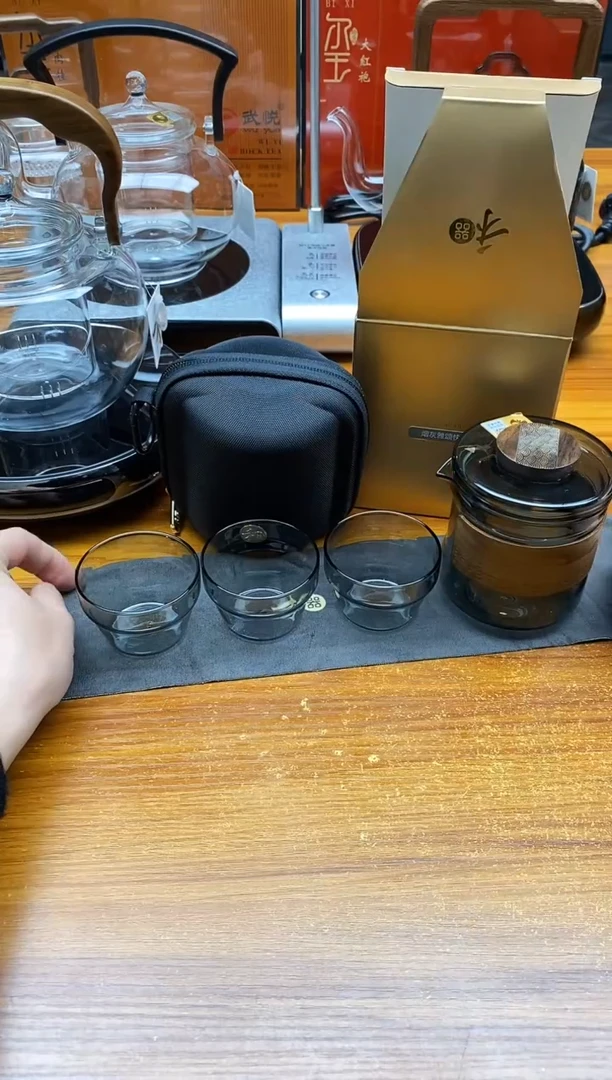 【闪购商品】雅颂快客杯烟灰色