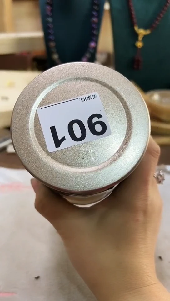 【闪购商品】901