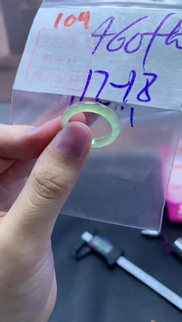 未镶嵌定制翡翠戒圈17-18#470毛货需精细抛光