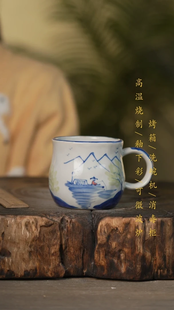 瓷片景德镇高温釉下彩可微波烤箱洗碗机