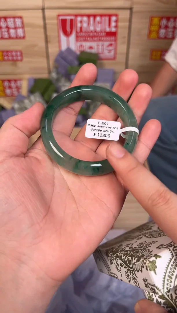天然辰砂编码F-004