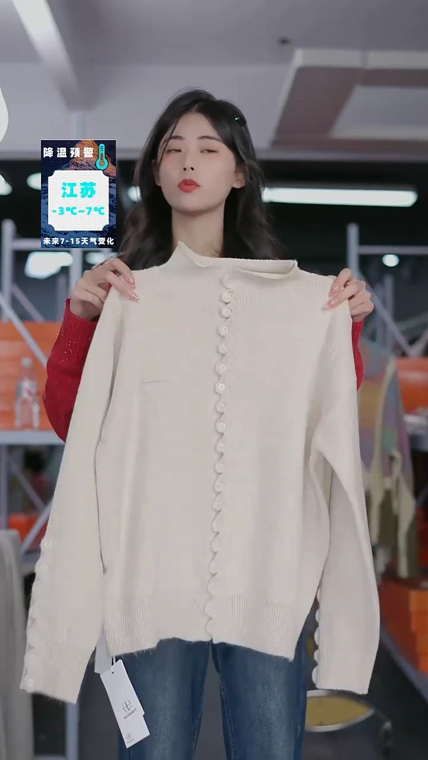 硬货YH炸福利新款款式女士上衣！！80