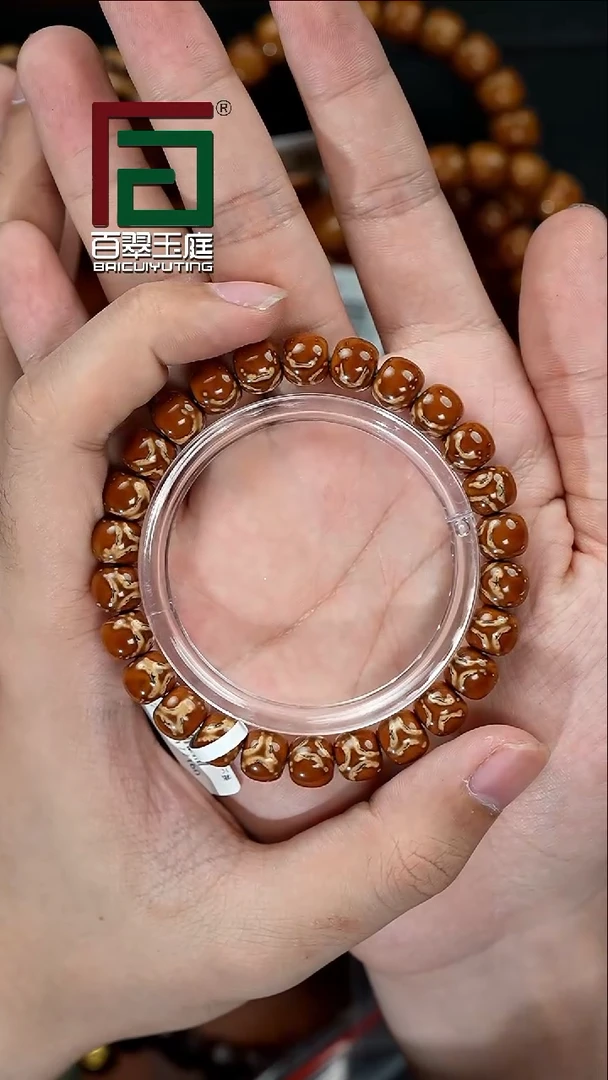 手串紫金鼠7160福利鬼脸实心