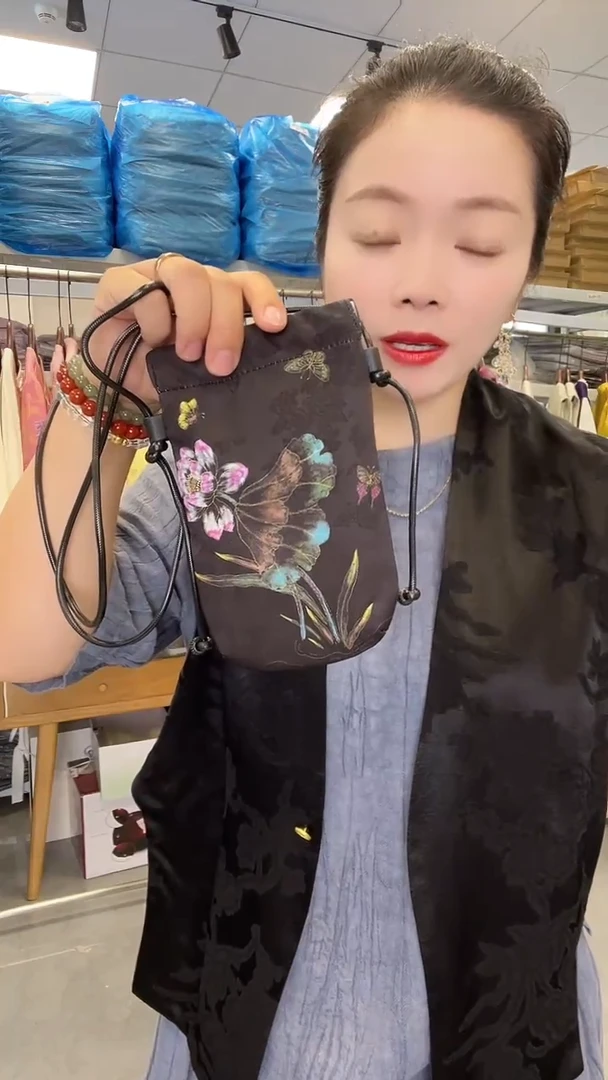 手机包手机包手机包手机包手机包手机包手机包手机包