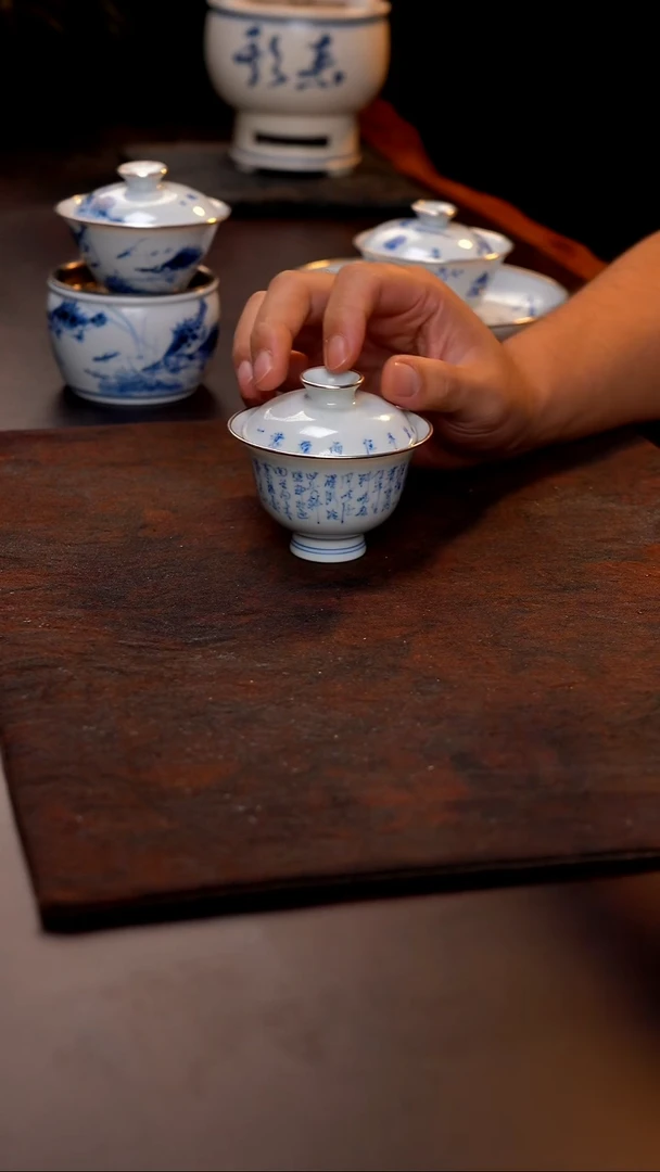 定风波诗文盖碗三包银口