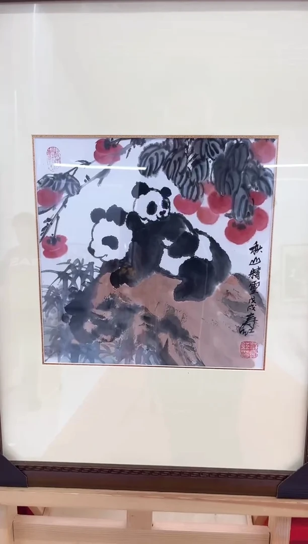 国画庄寿红-1平尺-花鸟-带框