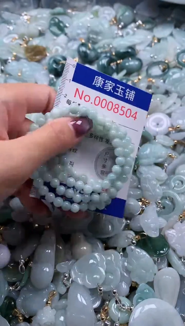 翡翠未镶嵌吊坠(不含链)多样性发其一8504