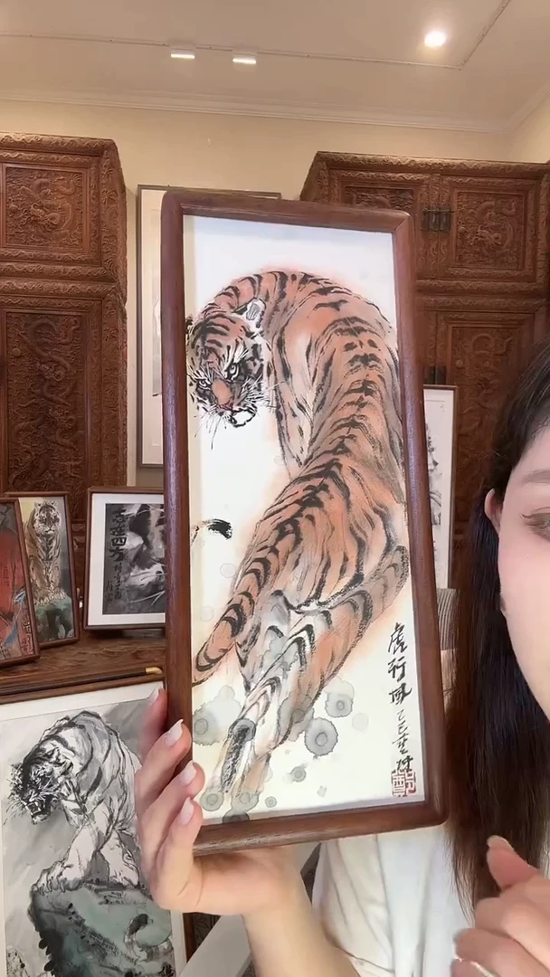 国画郑艺坤郑艺坤郑艺坤