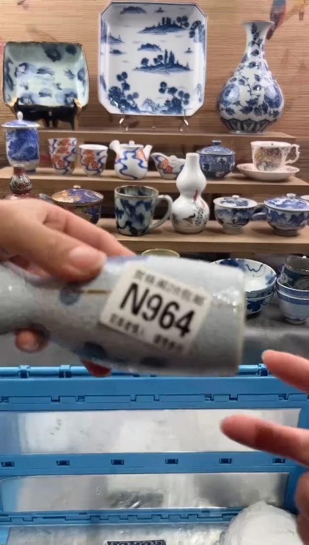 【闪购商品】瓷片当天满28米包邮N964