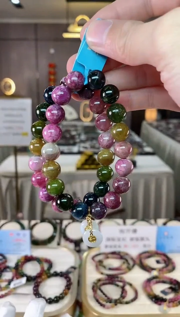 【闪购商品】碧玺单圈手串11mm+未镶嵌（多样性发一条）xion