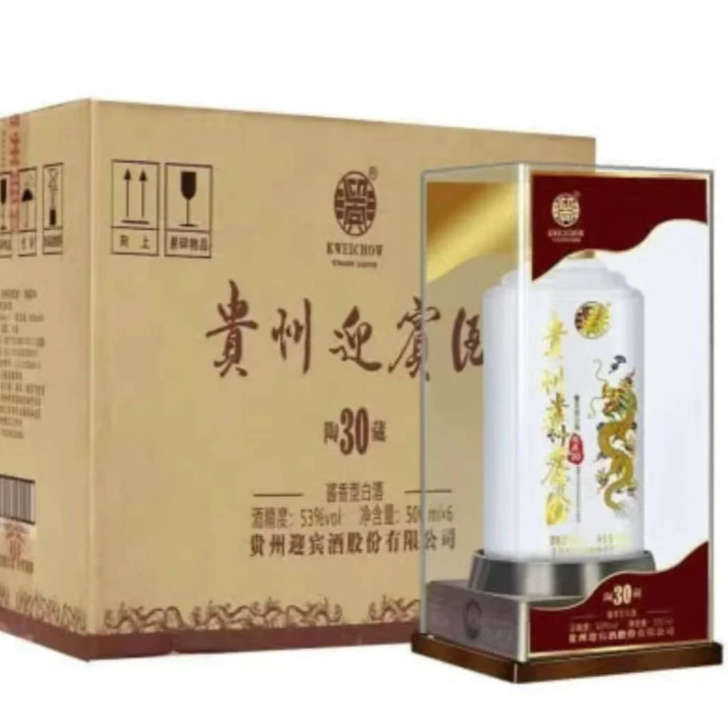 苏冠（一箱6瓶）迎宾陶藏30酱香型白酒53度500ML53%Vol
