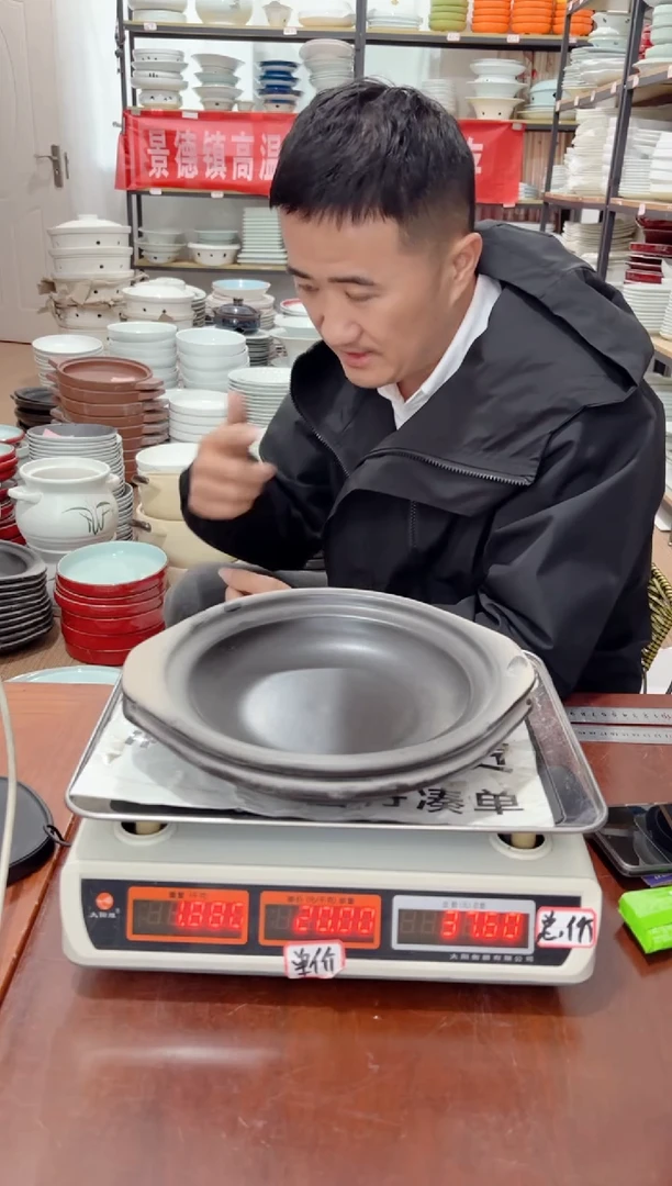 盘176号链接景德镇高温酒店瓷工厂库存