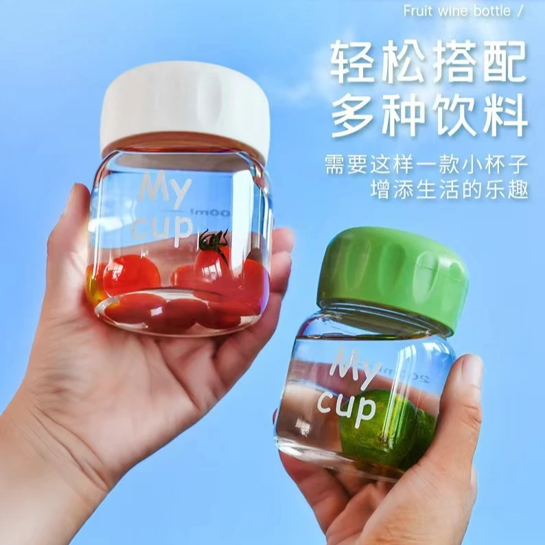 便携胖胖杯牛奶咖啡玻璃杯带刻度杯子迷你水杯燕窝早餐燕麦豆浆杯