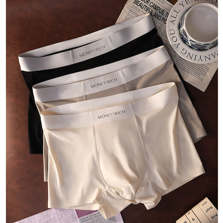 【阿T新款】男士舒适无痕中腰运动四角透气平角裤