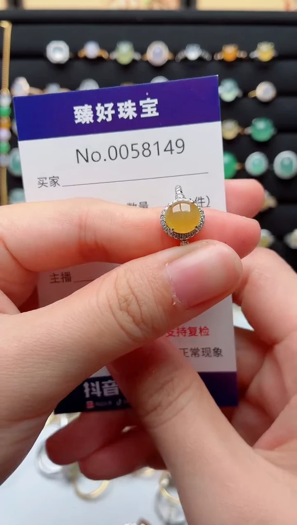 银S925镶嵌戒指翡翠.