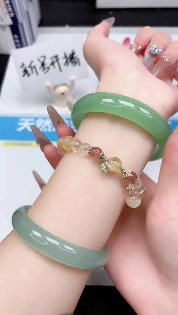 石英质玉手镯未镶嵌1-61.7