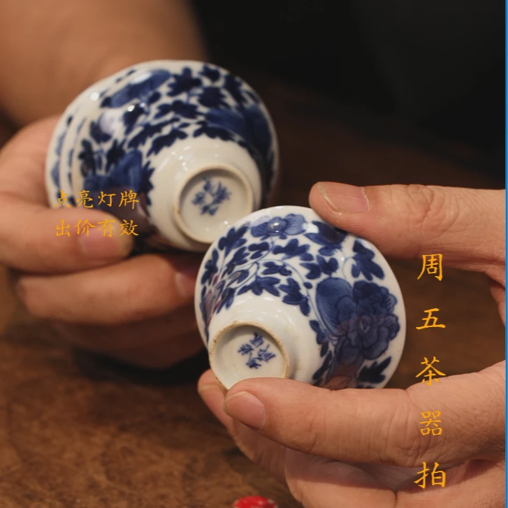 【隐山集】甄选茶器F85