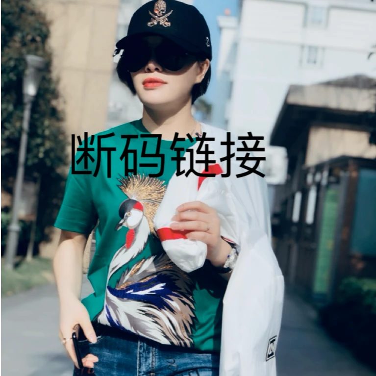 【嘉艺男装】断码链接男士