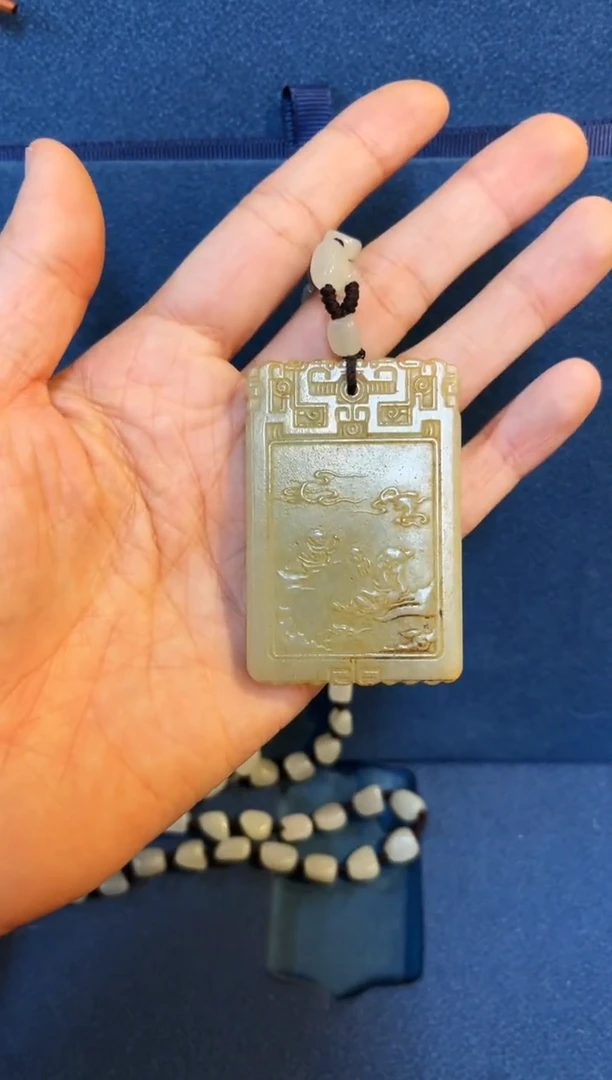 【闪购商品】和田玉挂件未镶嵌012和田玉A011805
