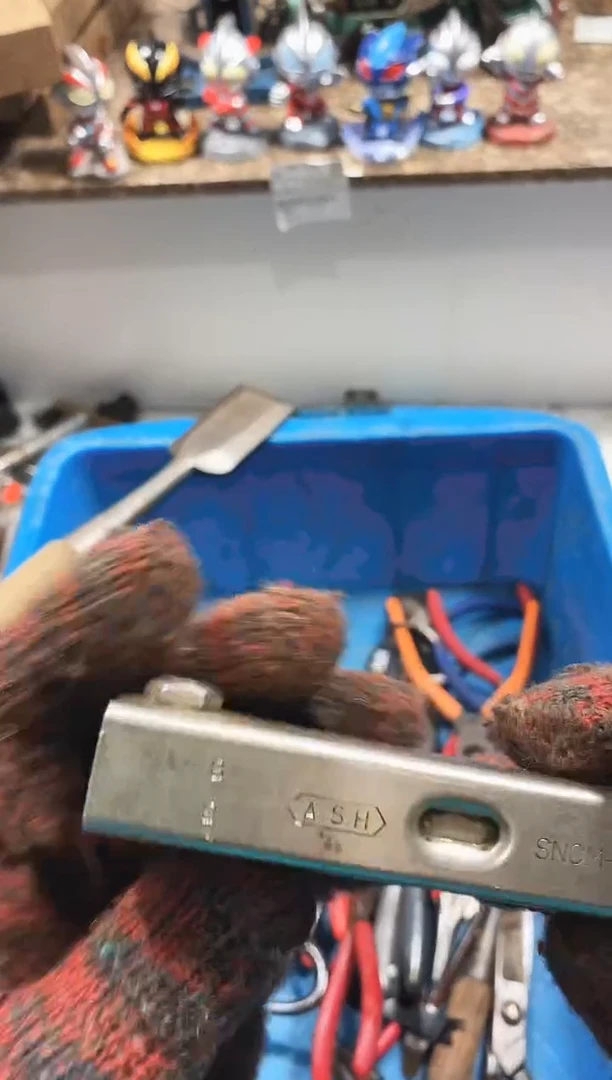 旧*麻嘎子工具闪购链接一物一拍