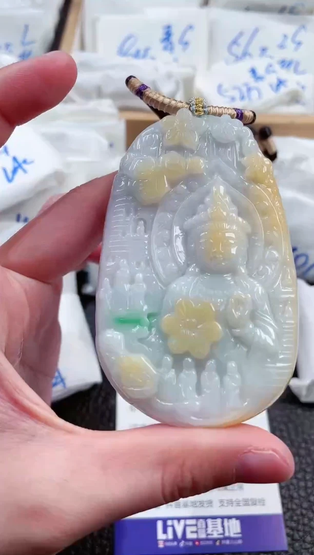 【闪购商品】翡翠颈饰未镶嵌00005918