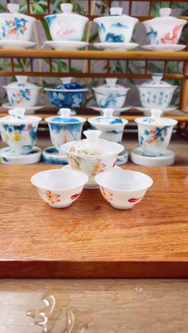 【闪购商品】微瑕红鱼荷花80ml三才+小玉兰杯2个