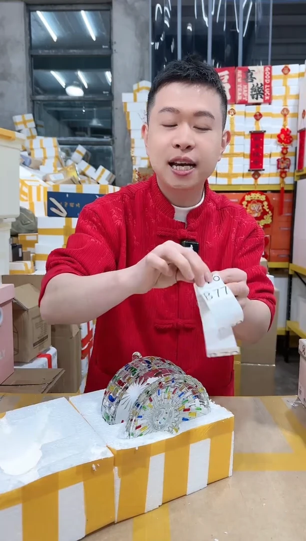 【闪购商品】NS-B76